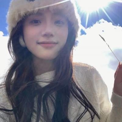 好男好女